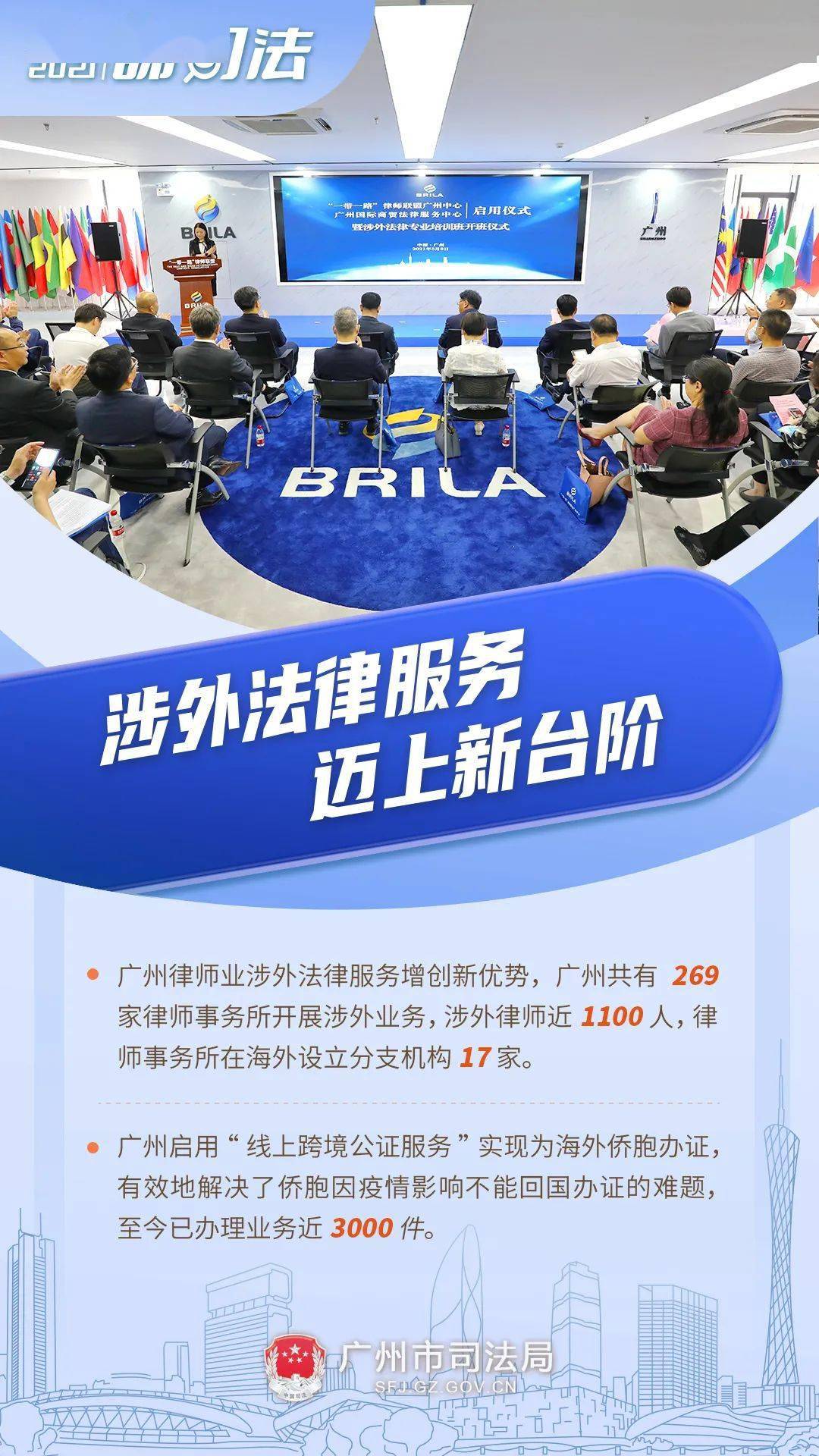 2024年新奥最精准免费大全下载安装;/塔优择工作室的精选解释与解析