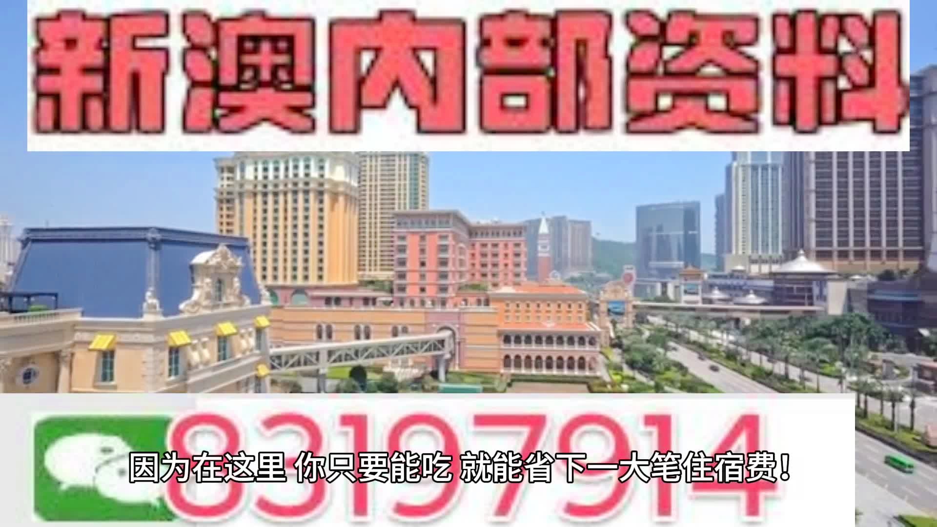 资讯 第2页